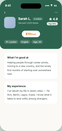 Humanus app
